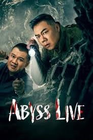 Abyss Live (2025) ยิ้มหลอนซ่อนเงื่อน ซับไทย