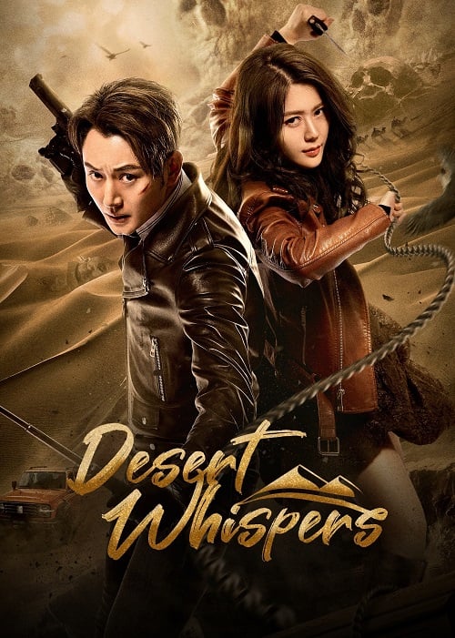 Desert Whispers (2024) ขุมทรัพย์ลับแห่งทะเลทราย ซับไทย