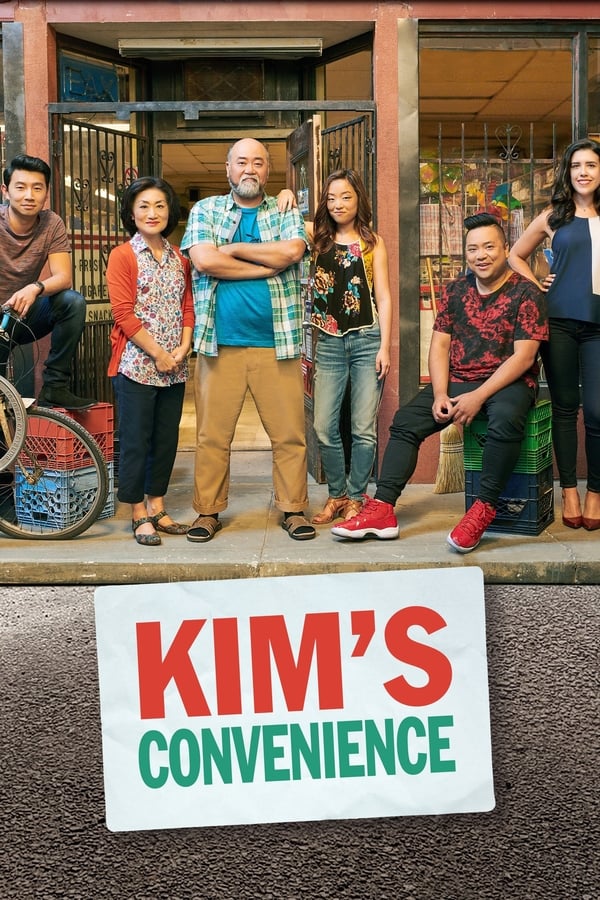 Kim’s Convenience Season 5 (2021) มินิมาร์ทไม่ขาดรัก ซับไทย