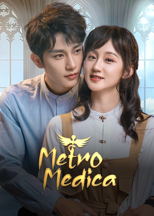 Metro Medica (2025) ซับไทย