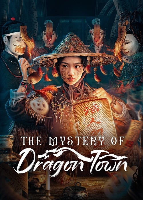 The Mystery of Dragon Town (2025) สาวน้อยส่งวิญญาณกับปริศนาเมืองพิศวง ซับไทย