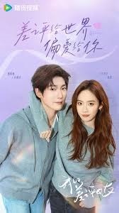 The Quirky and the Charming (2025) รักนี้ต้องติดรีวิวบวก ซับไทย