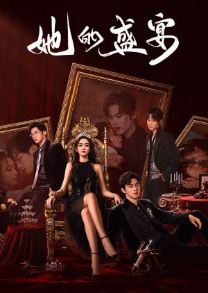 Her Feast (2025) เธอผู้กลับมาแก้แค้น ซับไทย