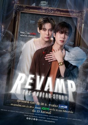 Revamp the Undead Story (2025) พากย์ไทย