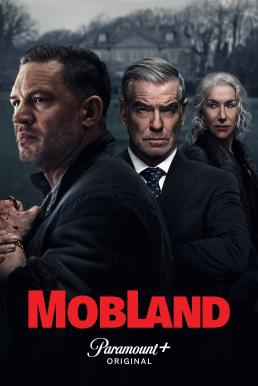 Mobland (2025) ม็อบแลนด์ พากย์ไทย ซับไทย