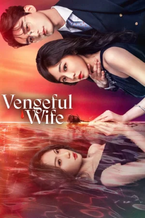 Vengeful Wife (2025) ศึกสวมหน้ากาก ซับไทย