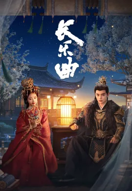 Melody of Golden Age 2024 ทำนองรักกังวานแดนดิน ซับไทย Ep1-40