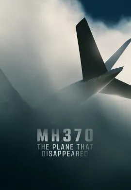 MH370: The Plane That Disappeared 2023 เครื่องบินที่หายไป ซับไทย Ep1-3