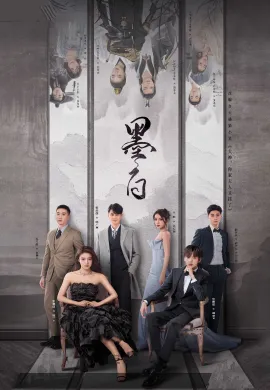 Double Love 2022 รักสองโลก ซับไทย Ep1-24