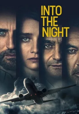 Into the Night 2020 อินทู เดอะ ไนท์ ซับไทย Ep1-6