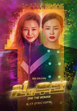 One the Woman 2021 ยอดหญิงยืนหนึ่ง ซับไทย Ep1-0
