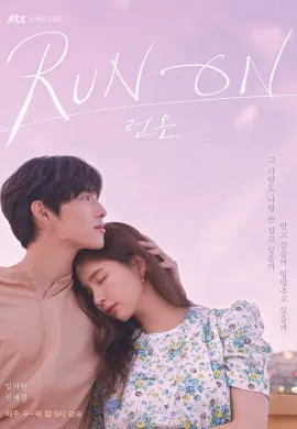Run On 2020 On: วิ่งนำรัก ซับไทย Ep1-0