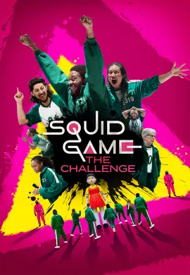 Squid Game: The Challenge 2023 สควิดเกม เดอะ ชาเลนจ์ ซับไทย Ep1-4