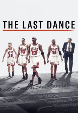 The Last Dance 2020 เดอะ ลาสต์ แดนซ์ ซับไทย Ep1-10